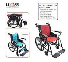 Xe lăn khung sắt sơn chống lật Lucass X-980L