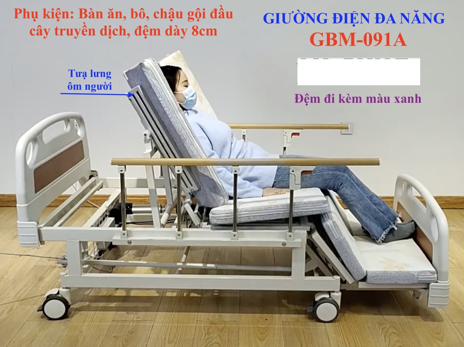 Giường y tế điện đa chức năng GBM-091A